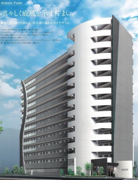 建物外観　人気の分譲賃貸のご紹介☆
