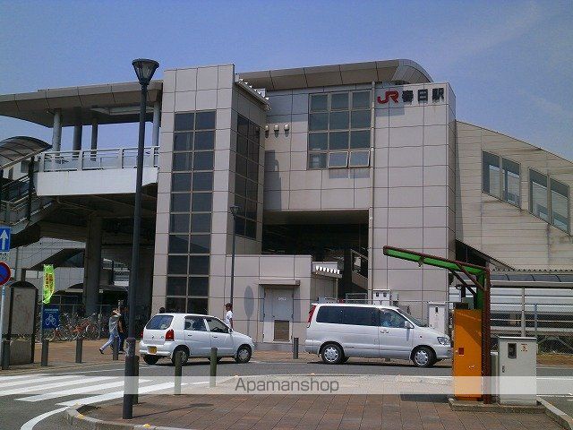その他　春日駅（その他）まで480m