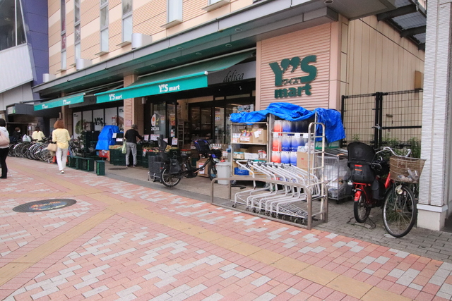 スーパー　ワイズマートペリエ西船橋店（スーパー）まで600m