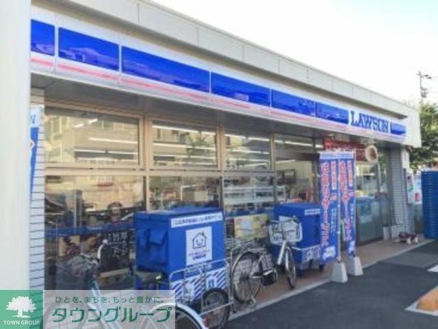 コンビニ　ローソン（コンビニ）まで580m