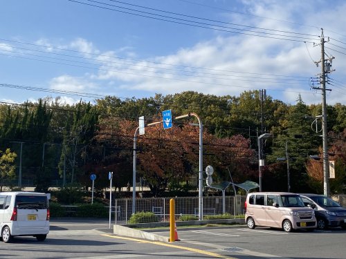 公園　鳴子中央公園（公園）まで465m
