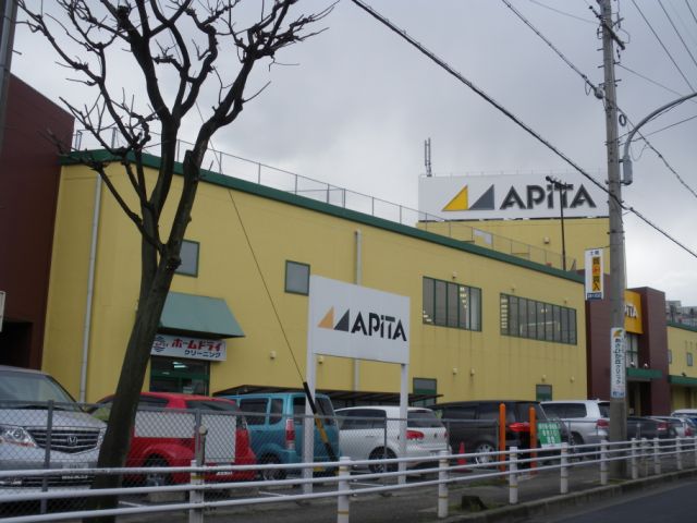 ショッピングセンター　アピタ豊田元町店（ショッピングセンター）まで2100m