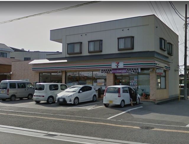 コンビニ　セブンイレブン滝不動駅前店（コンビニ）まで862m