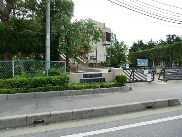 小学校　越谷市立東越谷小学校（小学校）まで639m
