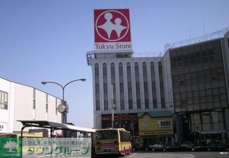 スーパー　東急伊勢原（スーパー）まで454m