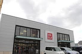 その他　ユニクロ 姫路辻井店  900m