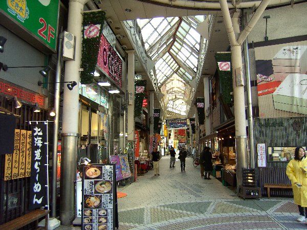 その他　商店街（その他）まで560m