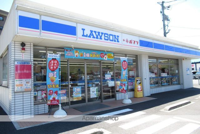 コンビニ　ローソン松江上乃木店（コンビニ）まで600m