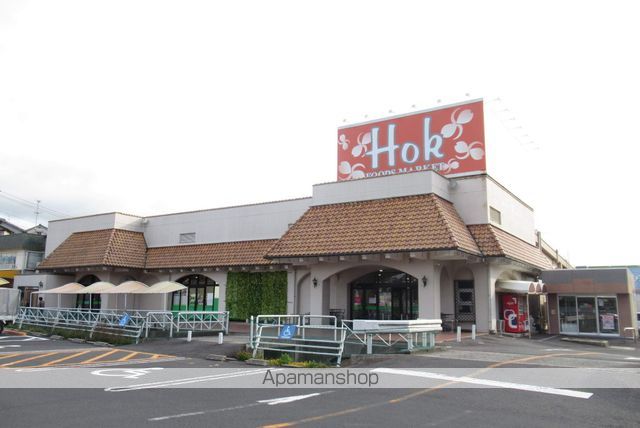 スーパー　フーズマーケットホック　茶山店（スーパー）まで400m