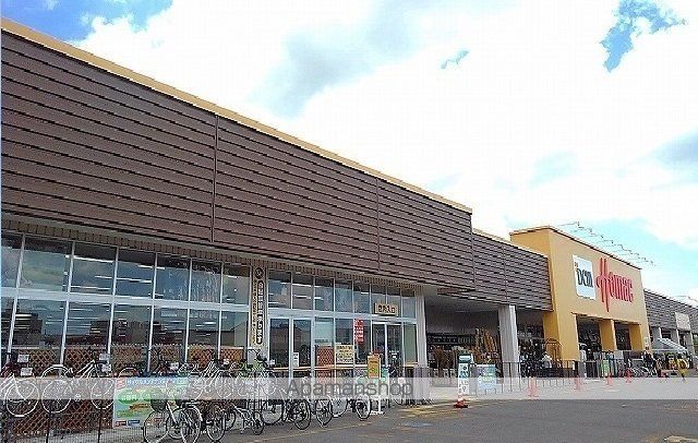 ホームセンター　ホーマック発寒追分通店（ホームセンター）まで1700m