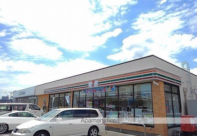 コンビニ　セブンイレブン西宮の沢４条店（コンビニ）まで1800m