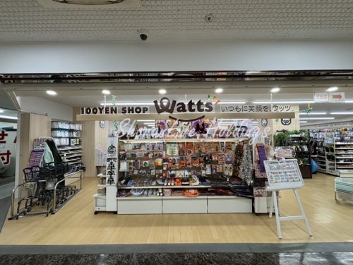 その他　ワッツ 野毛店（その他）まで149m