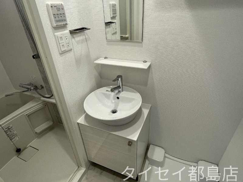 洗面設備