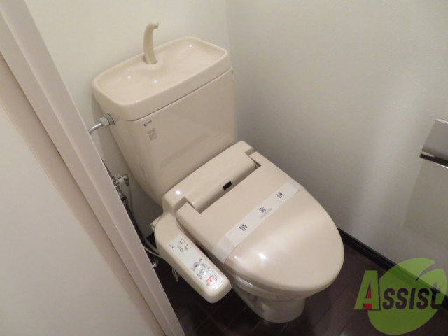 トイレ　ウォシュレット付き。トイレが安心できる場所という方も多いです