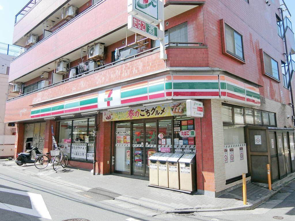 コンビニ　セブンイレブン世田谷三宿1丁目店（コンビニ）まで261m