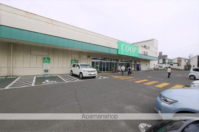 スーパー　みやぎ生協南小泉店（スーパー）まで359m