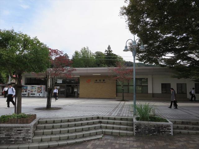 その他　金谷駅（その他）まで1400m