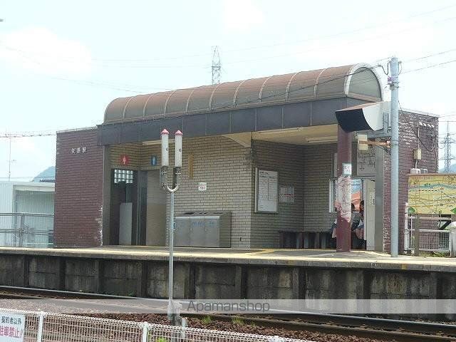 その他　ＪＲ山口線　矢原駅（その他）まで1200m