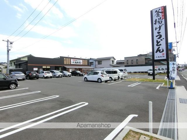その他　丸亀製麺広島長束（その他）まで384m