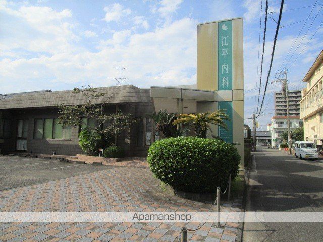 病院　江平内科（病院）まで132m