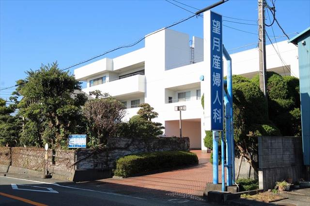 病院　望月産婦人科（病院）まで1143m
