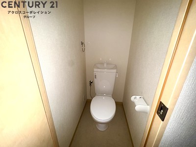 トイレ　バストイレ別でおすすめ！