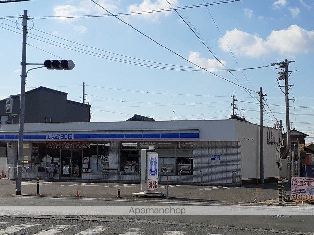 コンビニ　ローソン磐田天竜店（コンビニ）まで450m