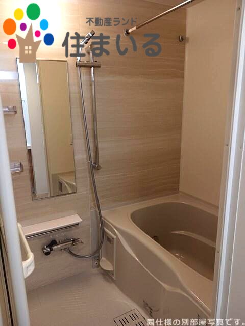 バス・シャワールーム　※写真は同社同型タイプとなります