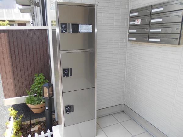 その他共有部分　宅配ボックス