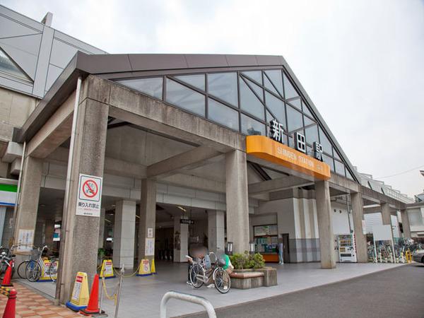 その他　新田駅(東武 スカイツリーライン)（その他）まで534m