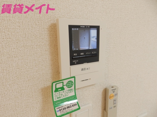 セキュリティ　別部屋同タイプの物です。