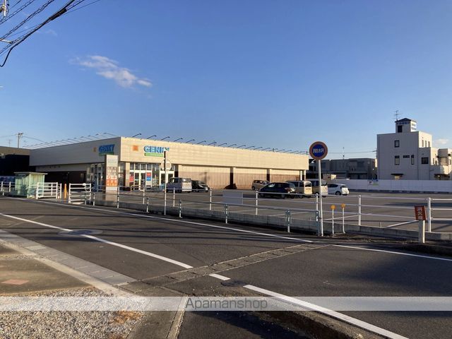 ドラックストア　ゲンキー本田店（ドラッグストア）まで607m