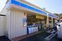 コンビニ　ローソン広島山本七丁目店（コンビニ）まで684m