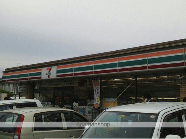 コンビニ　セブンイレブン草津湖南農業高校（コンビニ）まで440m