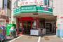 スーパー　まいばすけっと南郷通7丁目北店（スーパー）まで331m