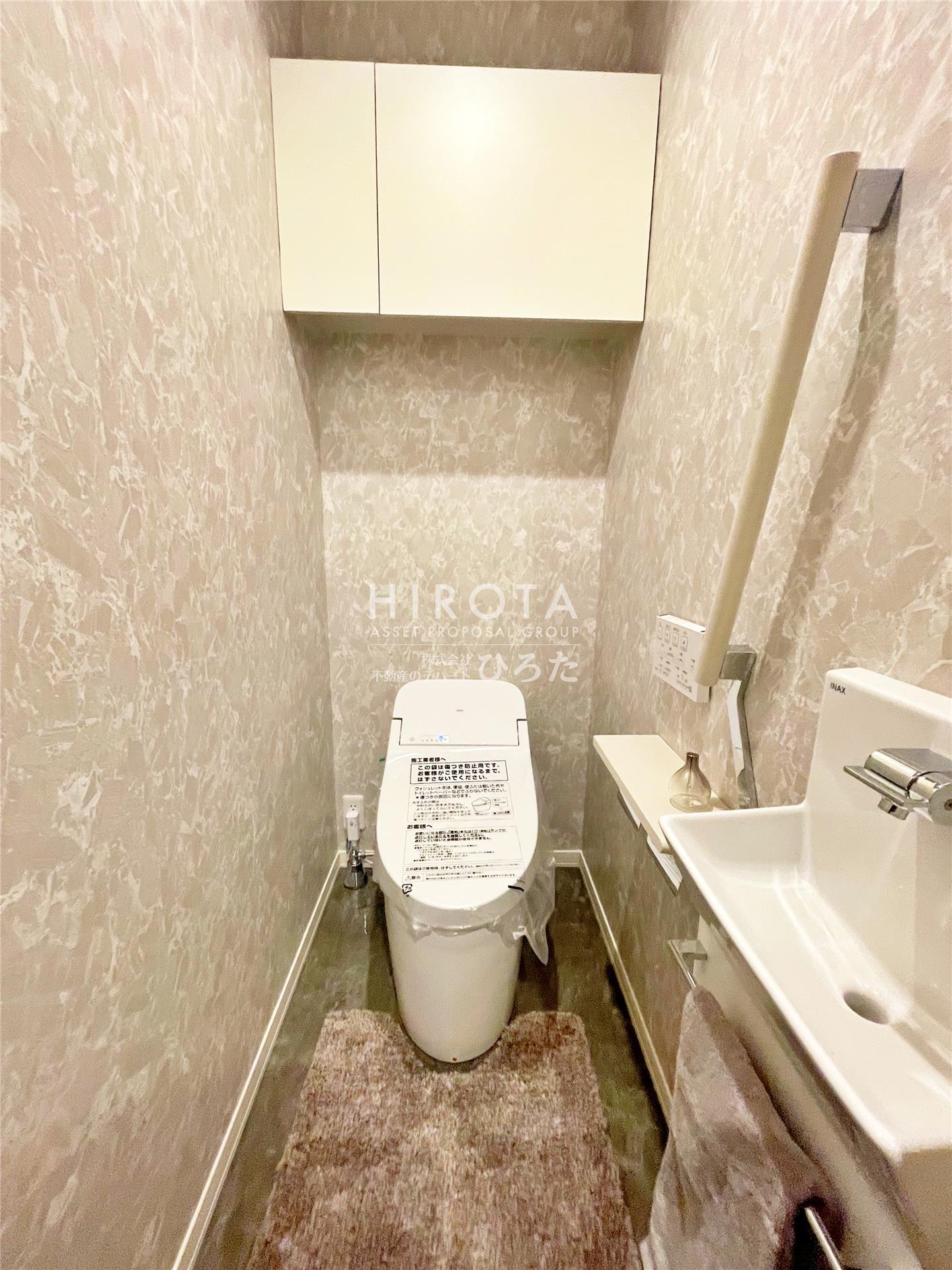 トイレ　同仕様写真です。