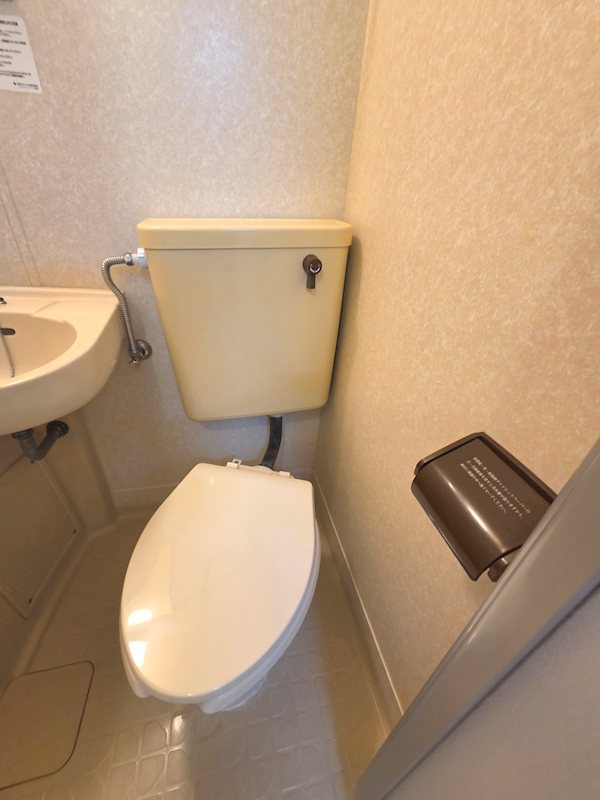 ジュネパレス越谷第14のトイレ写真
