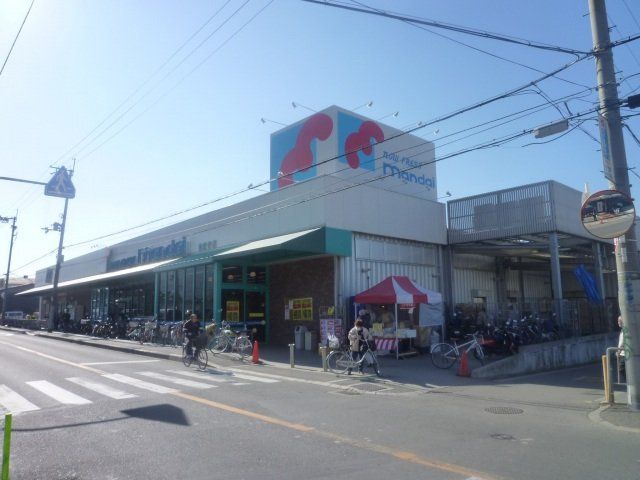スーパー　万代楽音寺店（スーパー）まで1000m