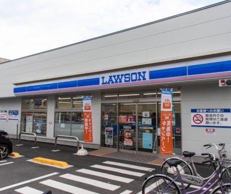 コンビニ　ローソン練馬桜台二丁目店（コンビニ）まで320m