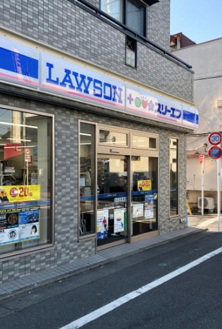 コンビニ　ローソン・スリーエフ世田谷三軒茶屋一丁目店（コンビニ）まで160m