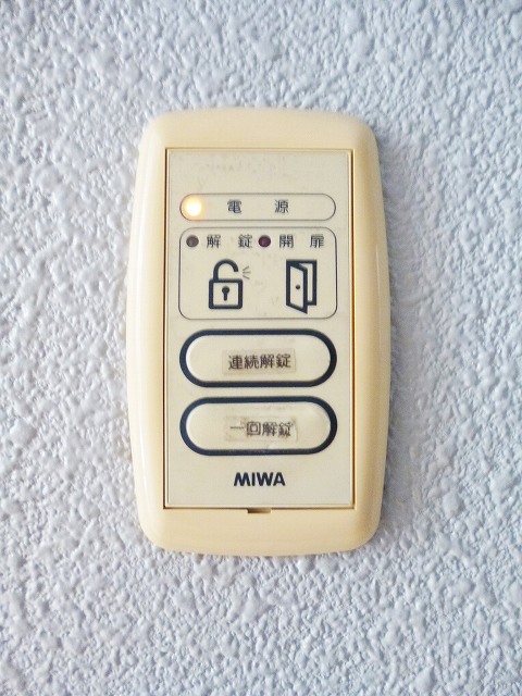 セキュリティ　オートロック