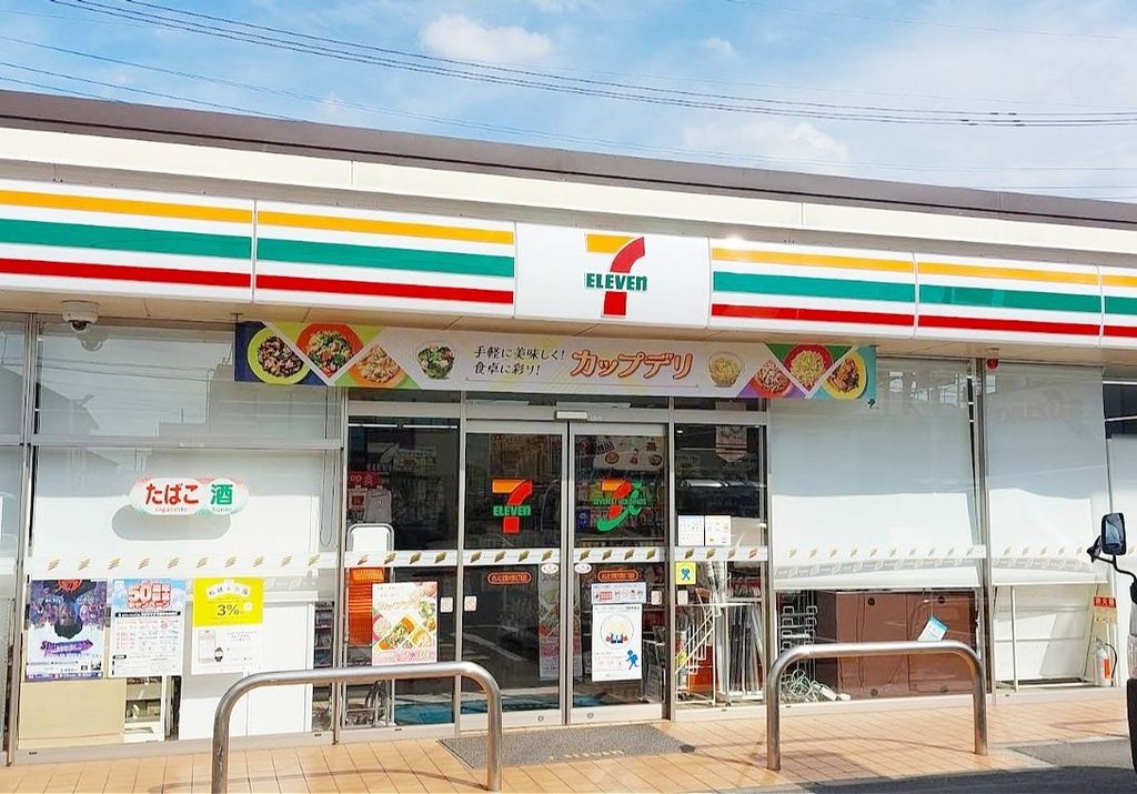 コンビニ　セブンイレブンさいたま東大宮6丁目店（コンビニ）まで270m