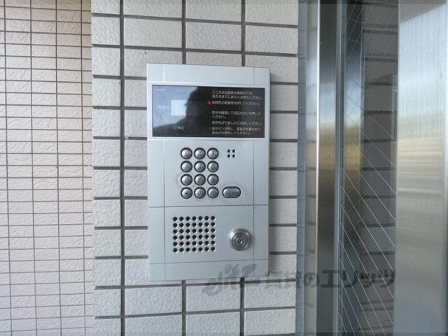セキュリティ　オートロック