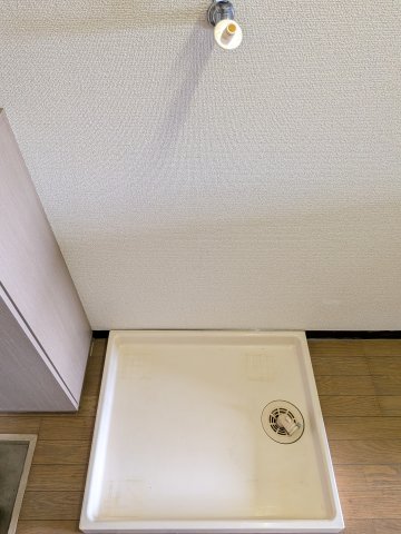 その他　室内洗濯機置場です