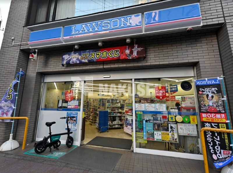 コンビニ　ローソン三軒茶屋店（コンビニ）まで56m