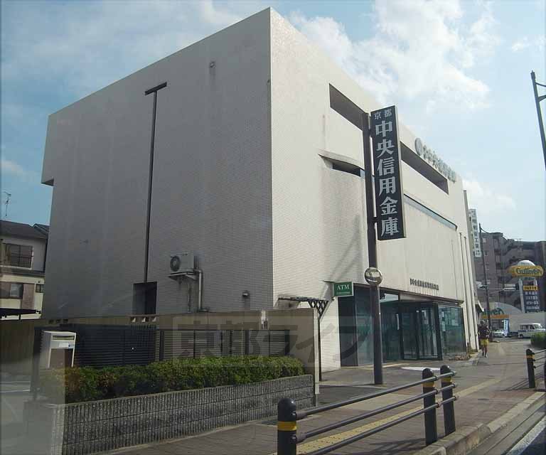 銀行　京都中央信用金庫 吉祥院支店（銀行）まで500m