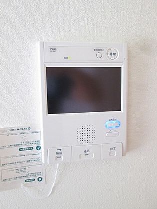 セキュリティ　ネット無料。TVモニターホン付きで安心ですね。