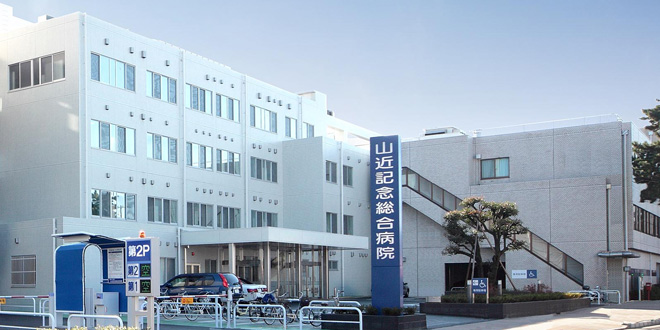 病院　山近記念総合病院（病院）まで2282m