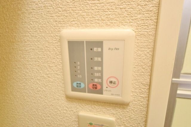 その他設備　浴室乾燥機付き
