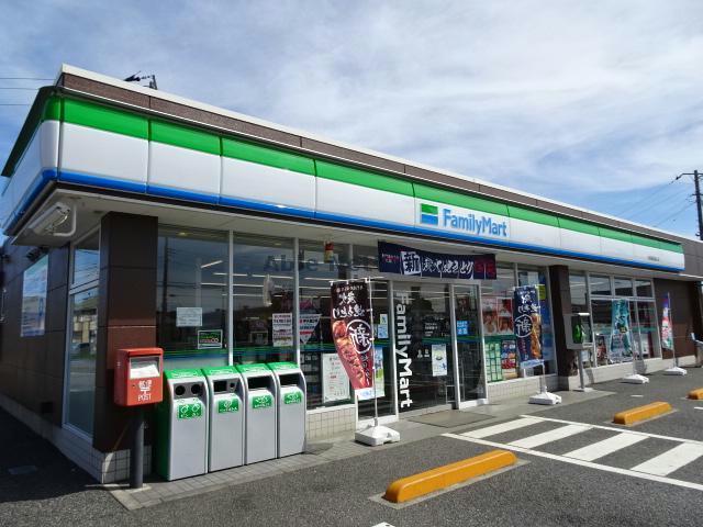 コンビニ　ファミリーマート市原山倉店（コンビニ）まで253m